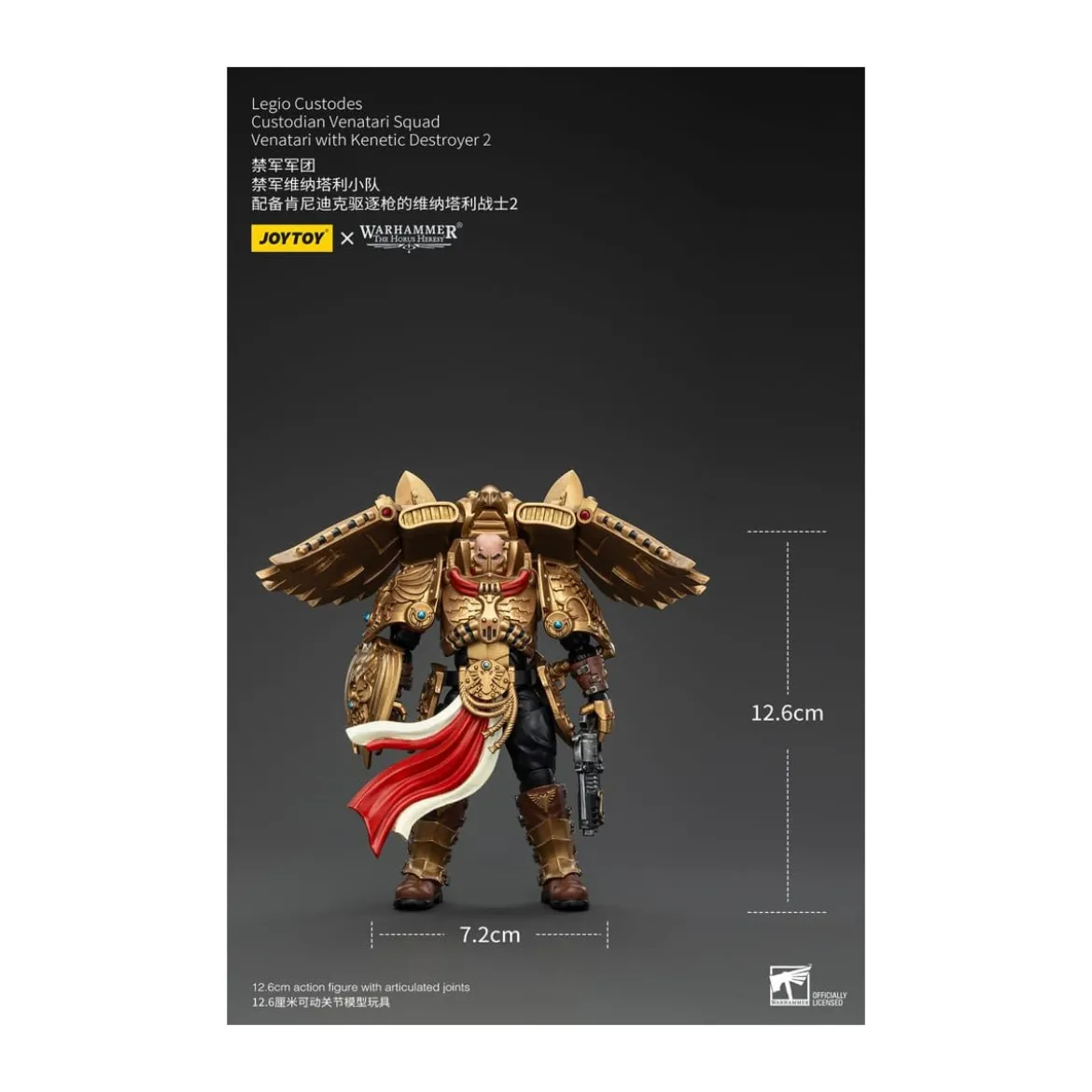 JoyToy Space Marines - Legio Custodes Custodian Venatari Squad - Venatari with Kenetic Destroyer 2