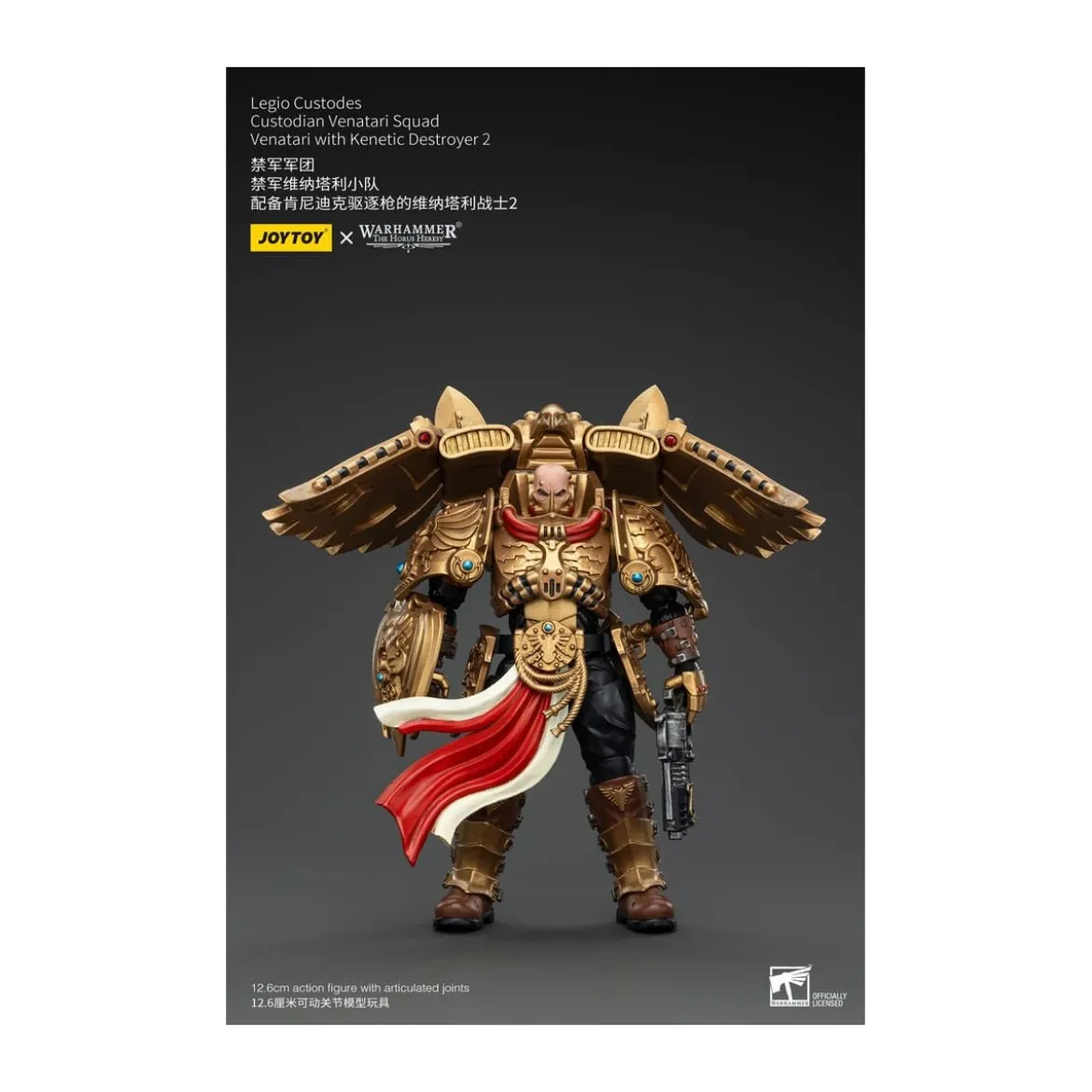 JoyToy Space Marines - Legio Custodes Custodian Venatari Squad - Venatari with Kenetic Destroyer 2