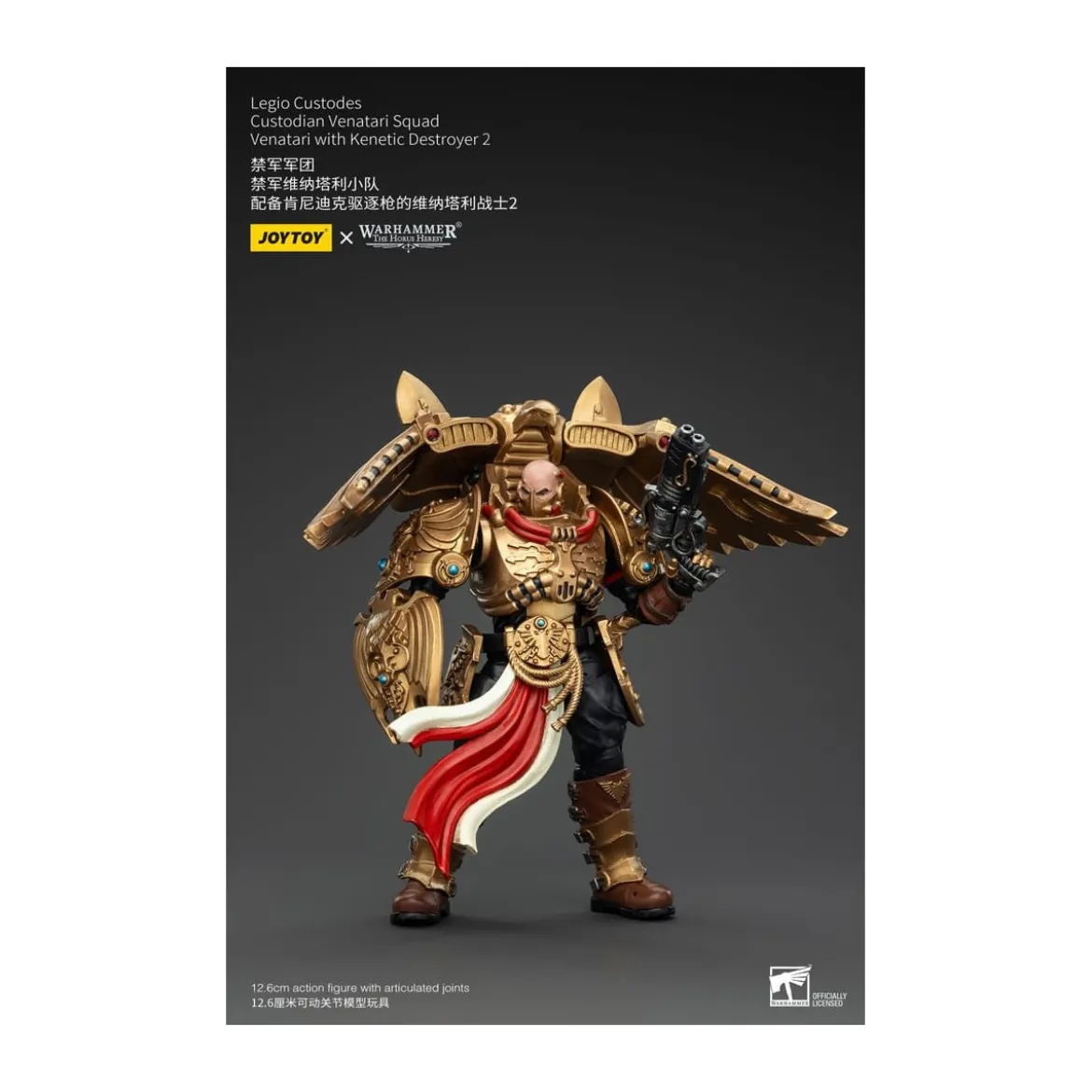 JoyToy Space Marines - Legio Custodes Custodian Venatari Squad - Venatari with Kenetic Destroyer 2