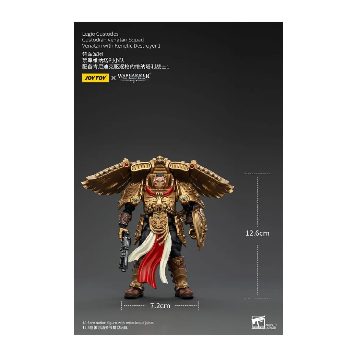 JoyToy Space Marines - Legio Custodes Custodian Venatari Squad - Venatari with Kenetic Destroyer