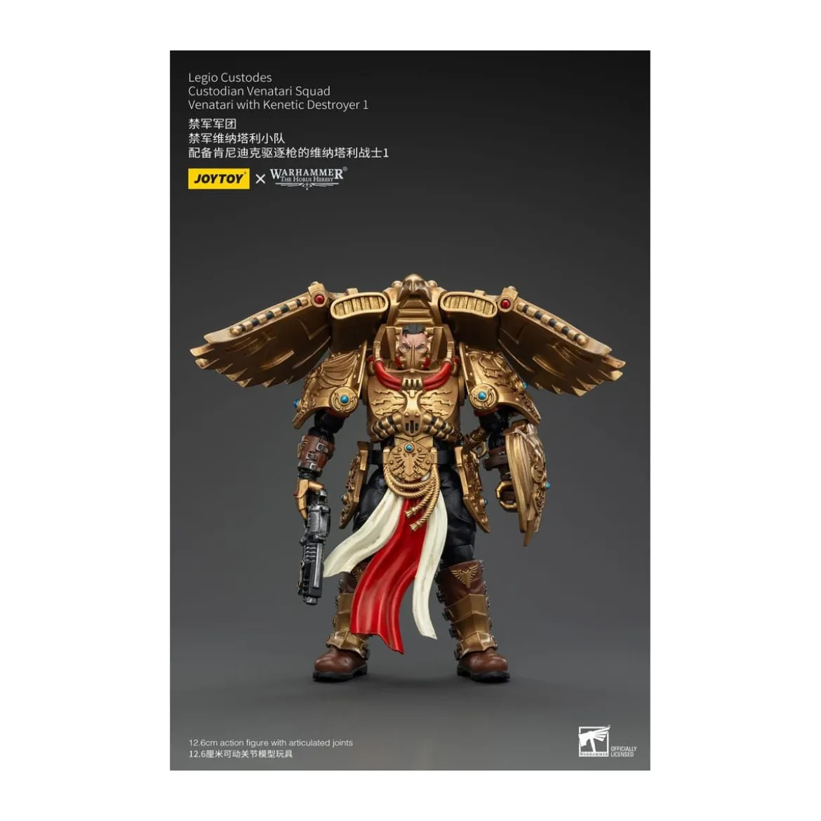 JoyToy Space Marines - Legio Custodes Custodian Venatari Squad - Venatari with Kenetic Destroyer