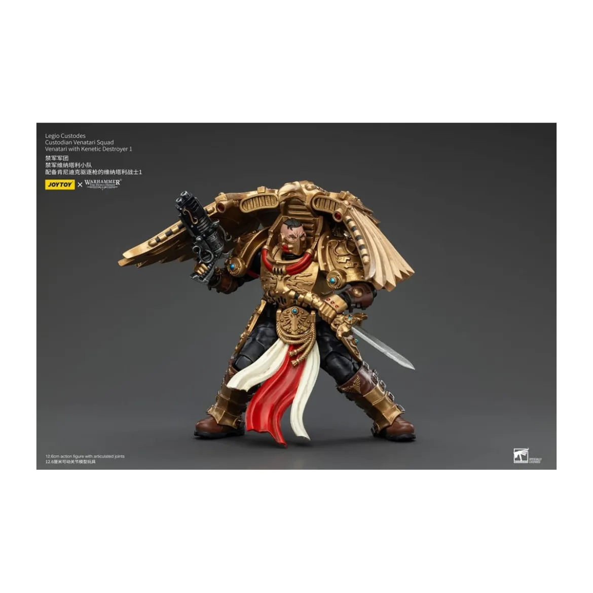 JoyToy Space Marines - Legio Custodes Custodian Venatari Squad - Venatari with Kenetic Destroyer