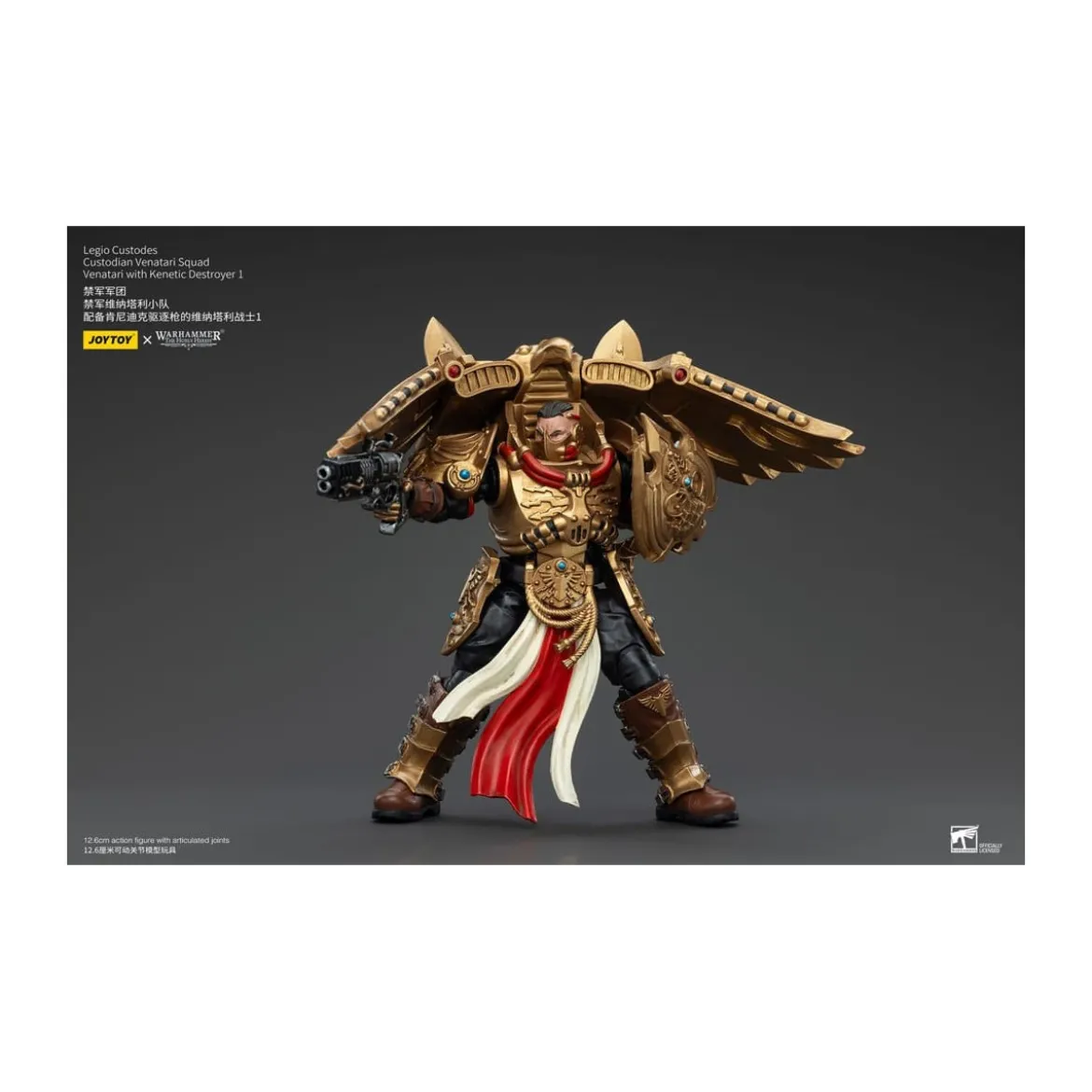 JoyToy Space Marines - Legio Custodes Custodian Venatari Squad - Venatari with Kenetic Destroyer