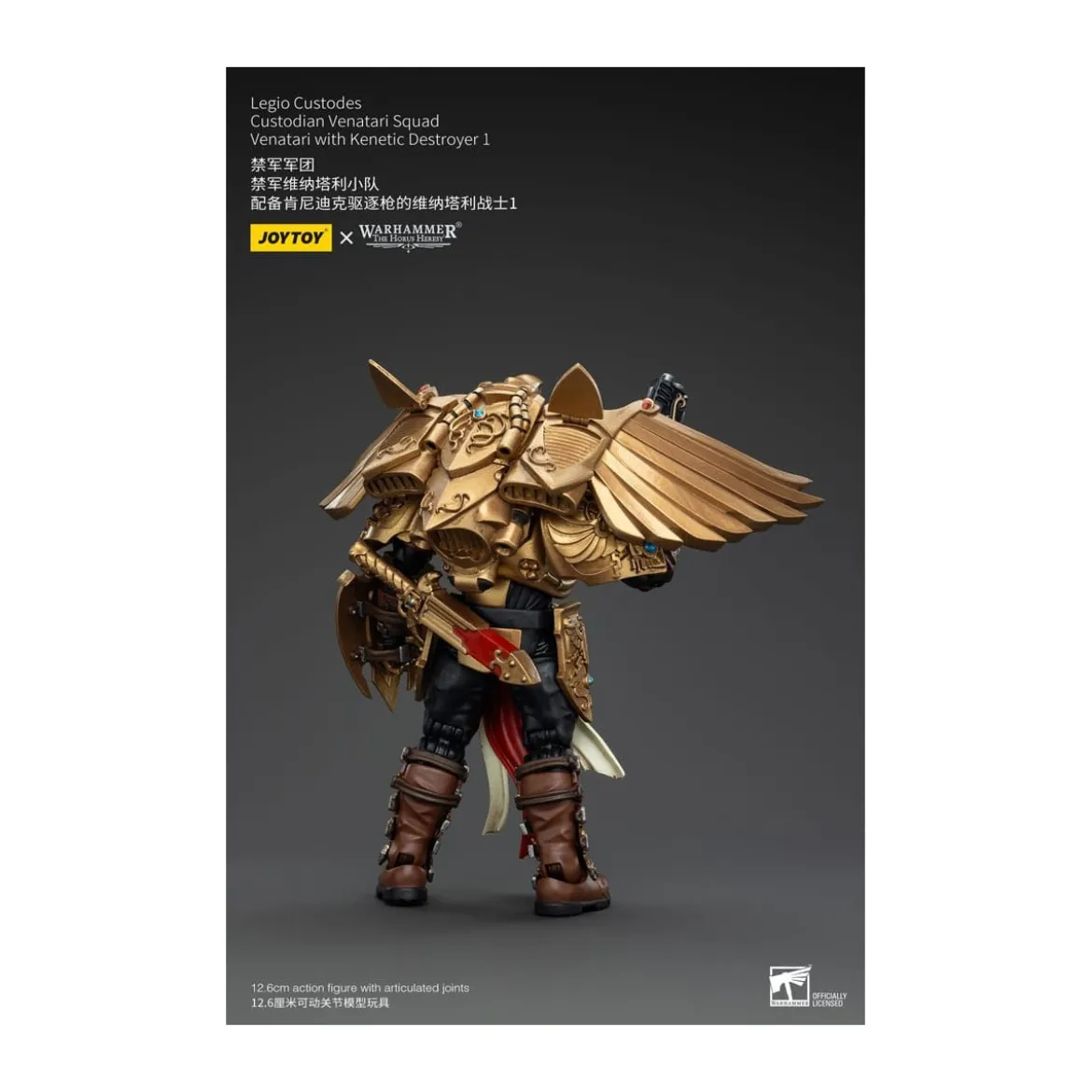 JoyToy Space Marines - Legio Custodes Custodian Venatari Squad - Venatari with Kenetic Destroyer