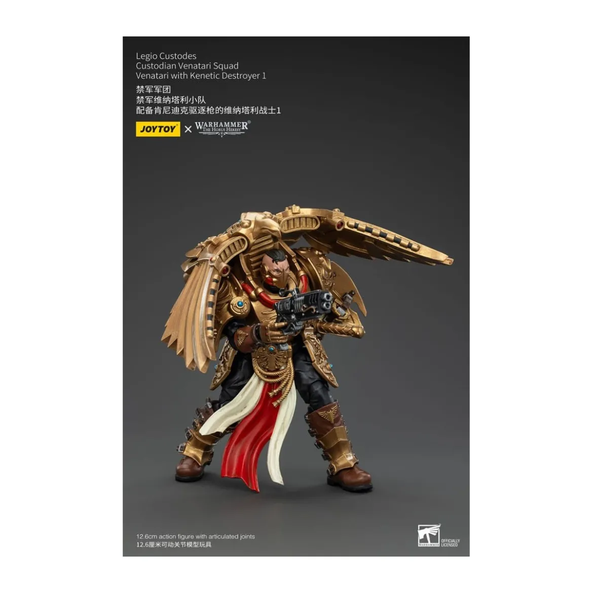 JoyToy Space Marines - Legio Custodes Custodian Venatari Squad - Venatari with Kenetic Destroyer