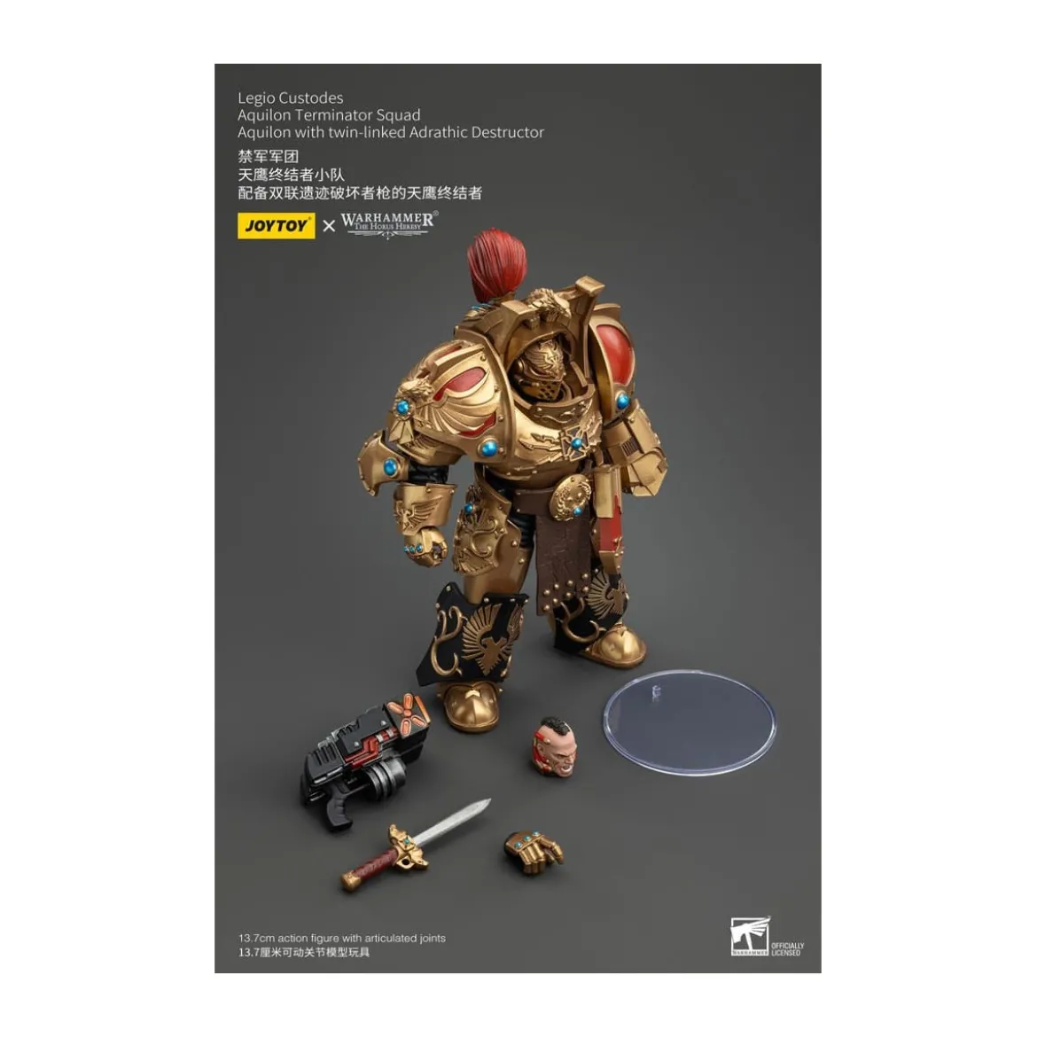 JoyToy Space Marines - Legio Custodes Aquilon Terminator Squad - Aquilon with twin-linked Adrathic Destructor