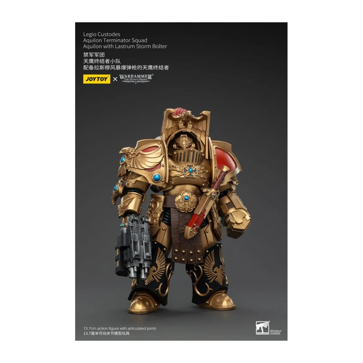 JoyToy Space Marines - Legio Custodes Aquilon Terminator Squad - Aquilon with Lastrum Storm