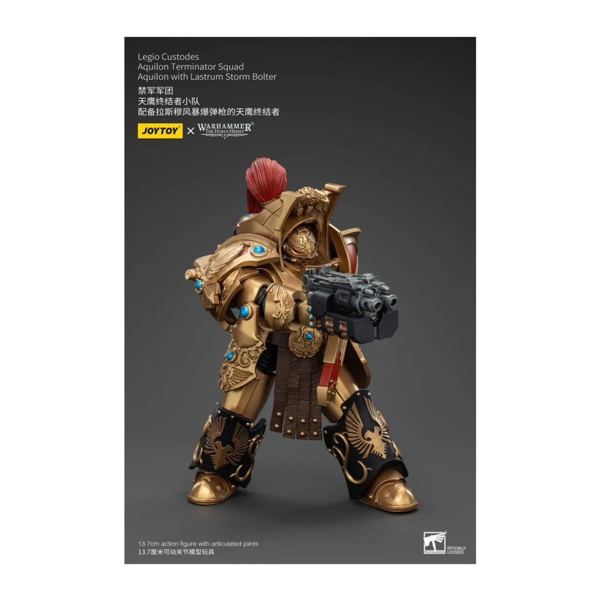 JoyToy Space Marines - Legio Custodes Aquilon Terminator Squad - Aquilon with Lastrum Storm