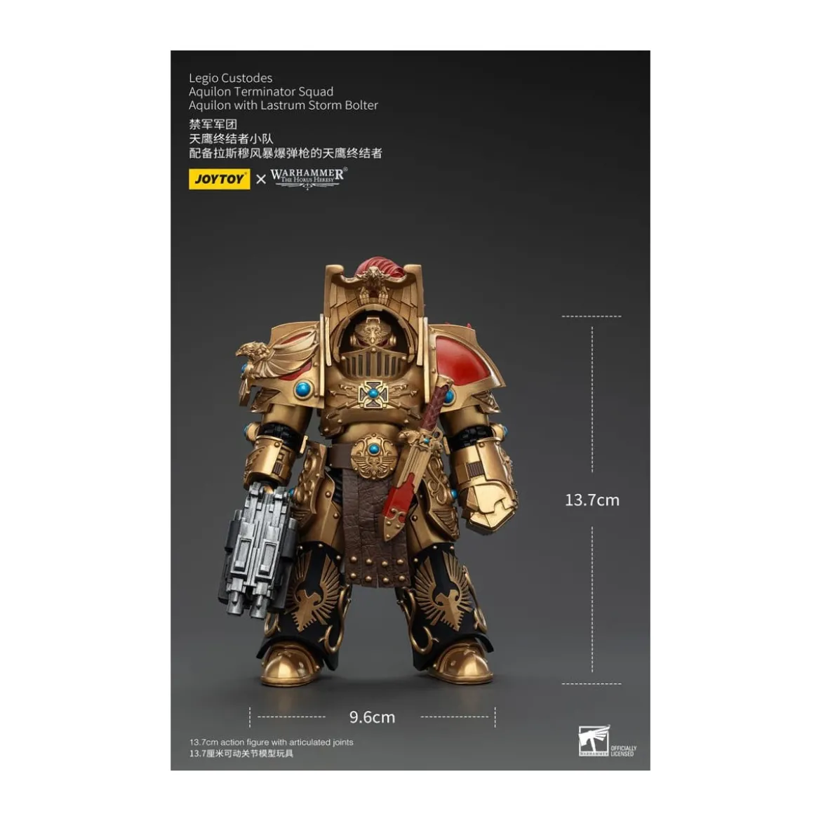 JoyToy Space Marines - Legio Custodes Aquilon Terminator Squad - Aquilon with Lastrum Storm