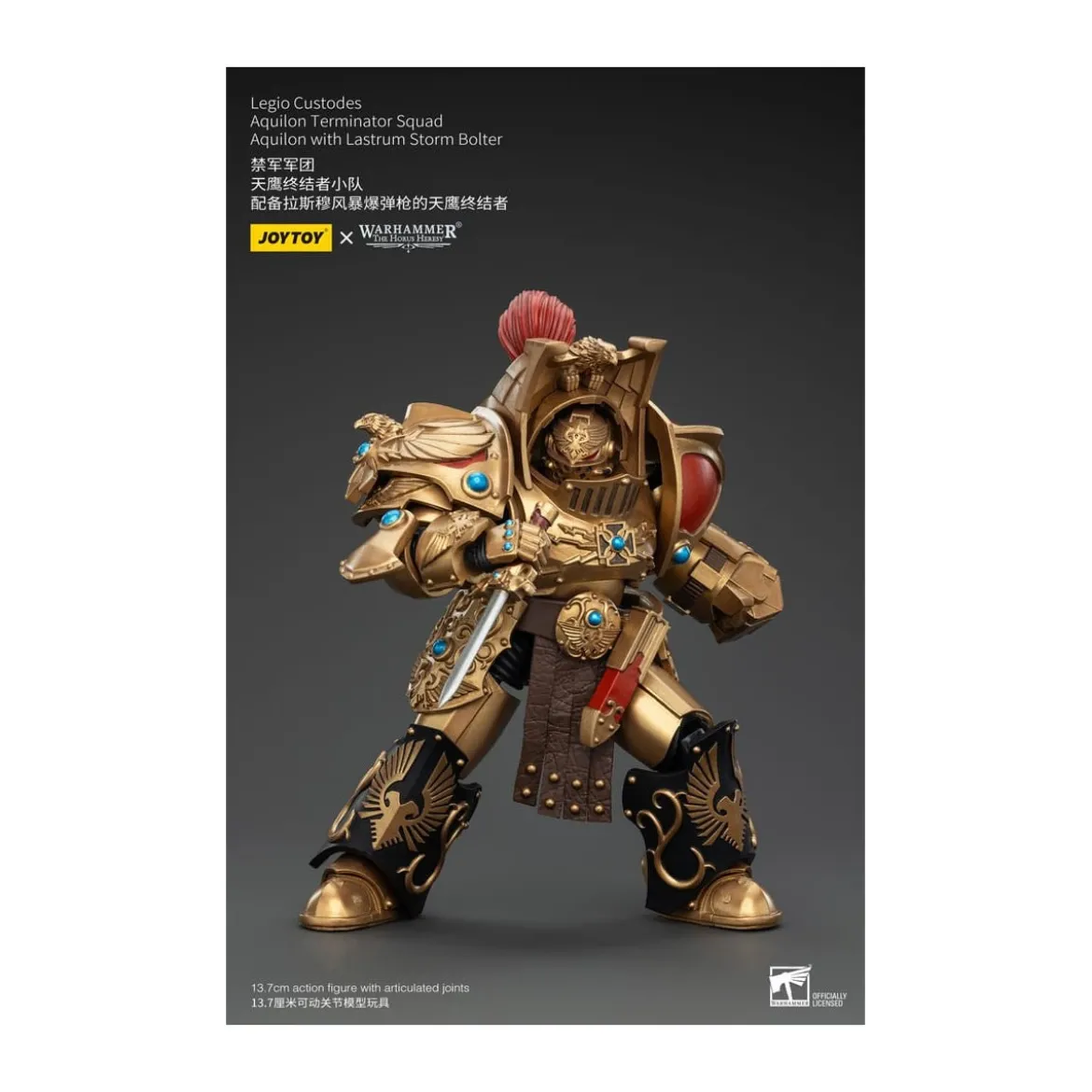 JoyToy Space Marines - Legio Custodes Aquilon Terminator Squad - Aquilon with Lastrum Storm