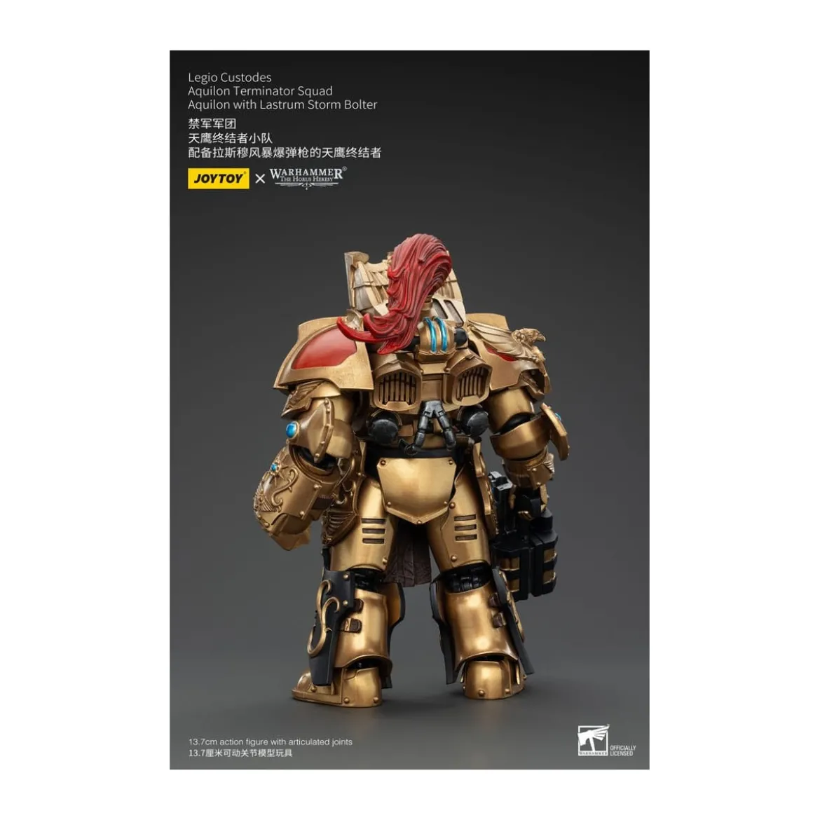 JoyToy Space Marines - Legio Custodes Aquilon Terminator Squad - Aquilon with Lastrum Storm