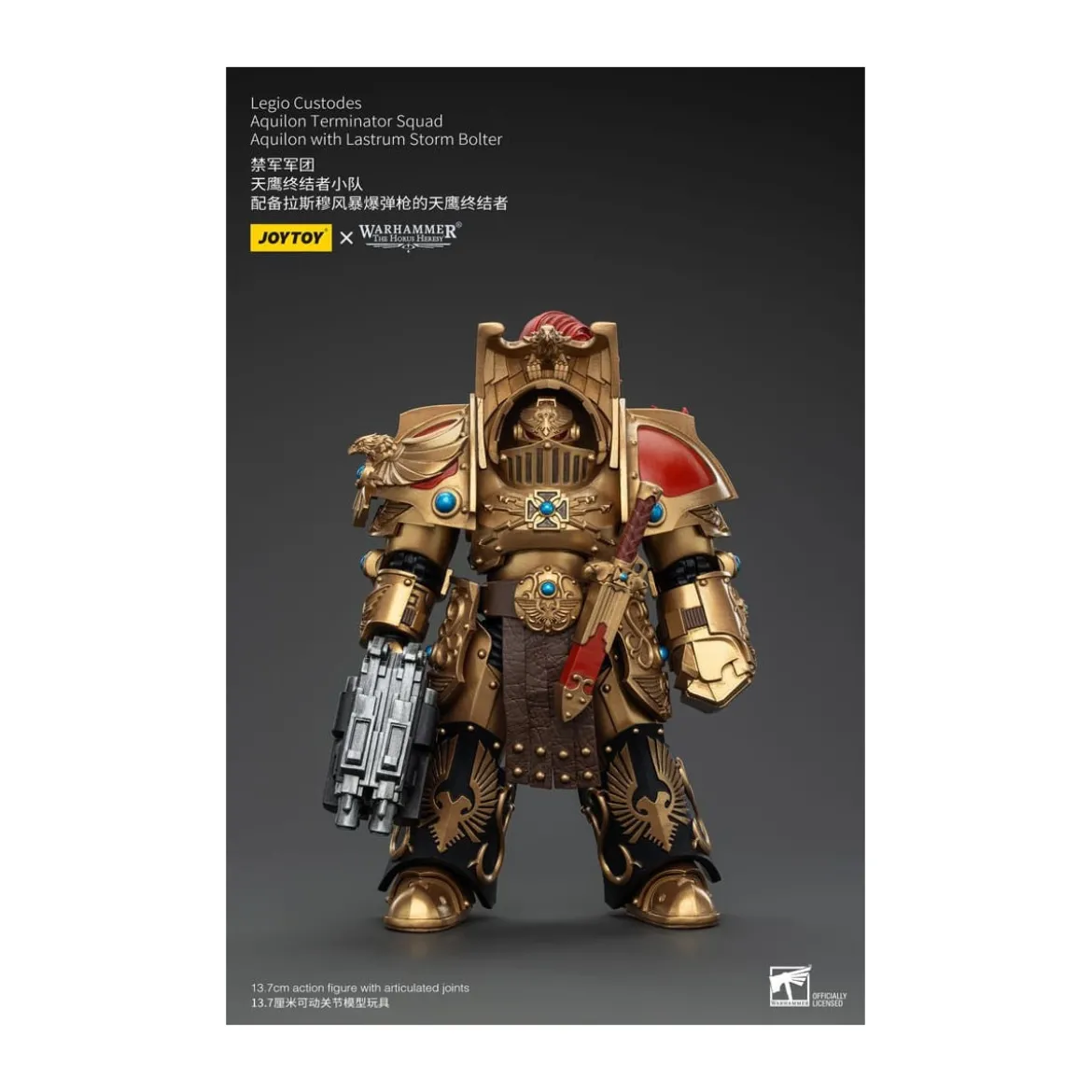 JoyToy Space Marines - Legio Custodes Aquilon Terminator Squad - Aquilon with Lastrum Storm