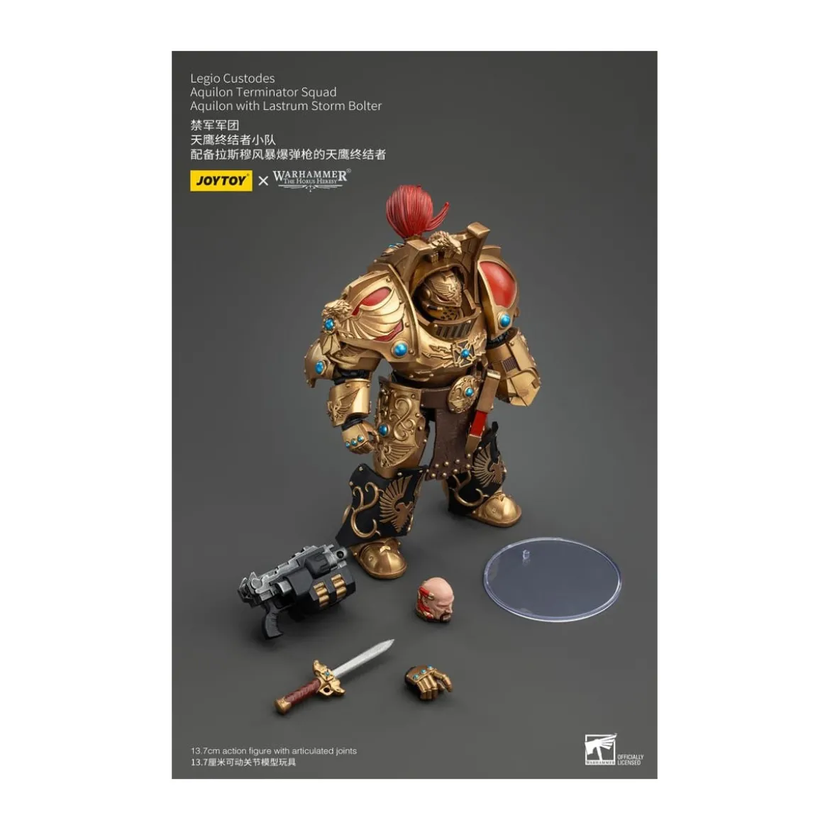 JoyToy Space Marines - Legio Custodes Aquilon Terminator Squad - Aquilon with Lastrum Storm