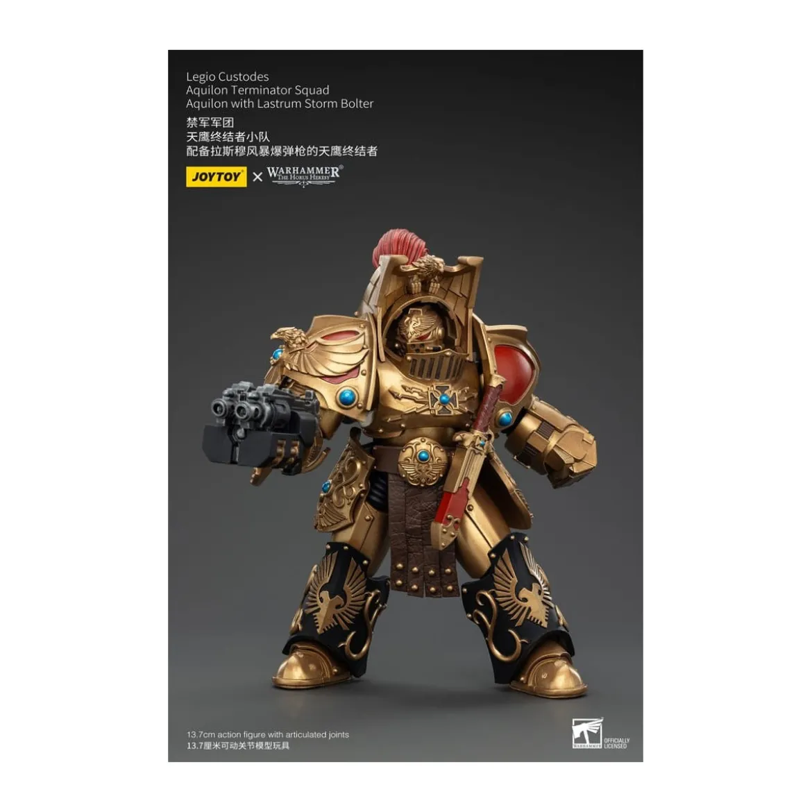 JoyToy Space Marines - Legio Custodes Aquilon Terminator Squad - Aquilon with Lastrum Storm