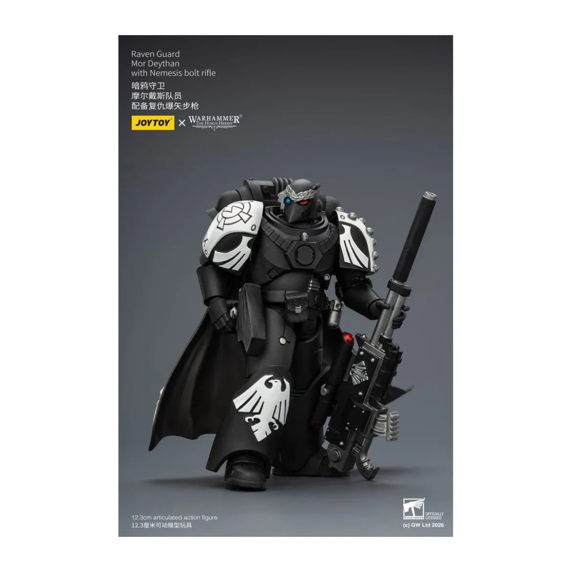 JoyToy Space Marines - Raven Guard - Mor Deythan with Nemesis bolt rifle 1/18 - Warhammer 40k