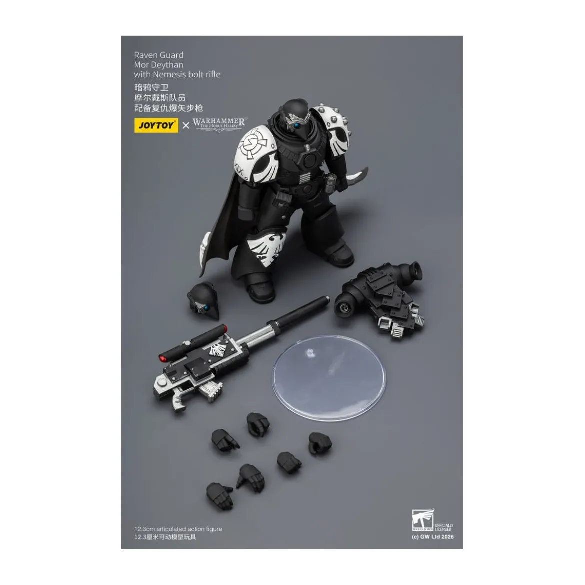 JoyToy Space Marines - Raven Guard - Mor Deythan with Nemesis bolt rifle 1/18 - Warhammer 40k