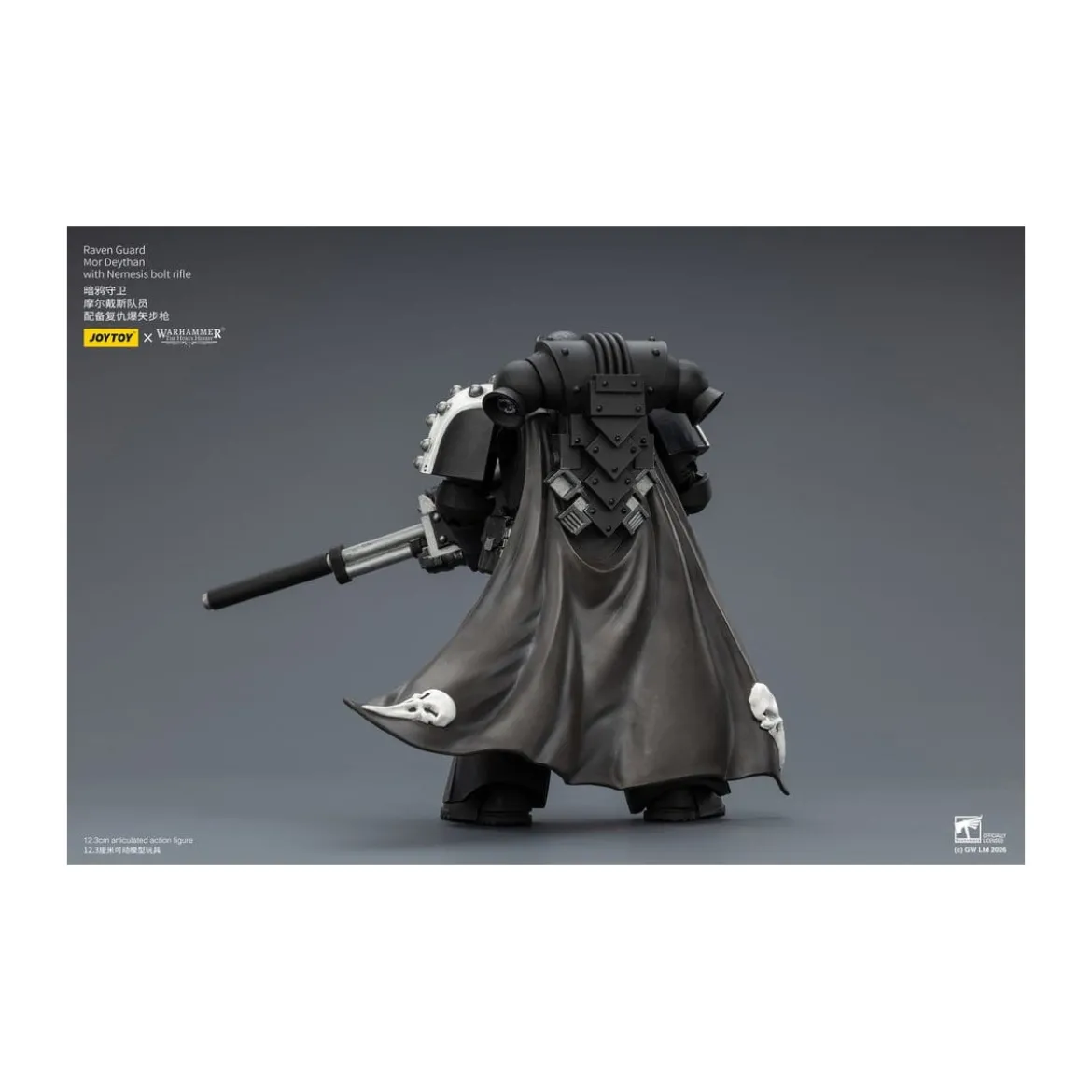 JoyToy Space Marines - Raven Guard - Mor Deythan with Nemesis bolt rifle 1/18 - Warhammer 40k