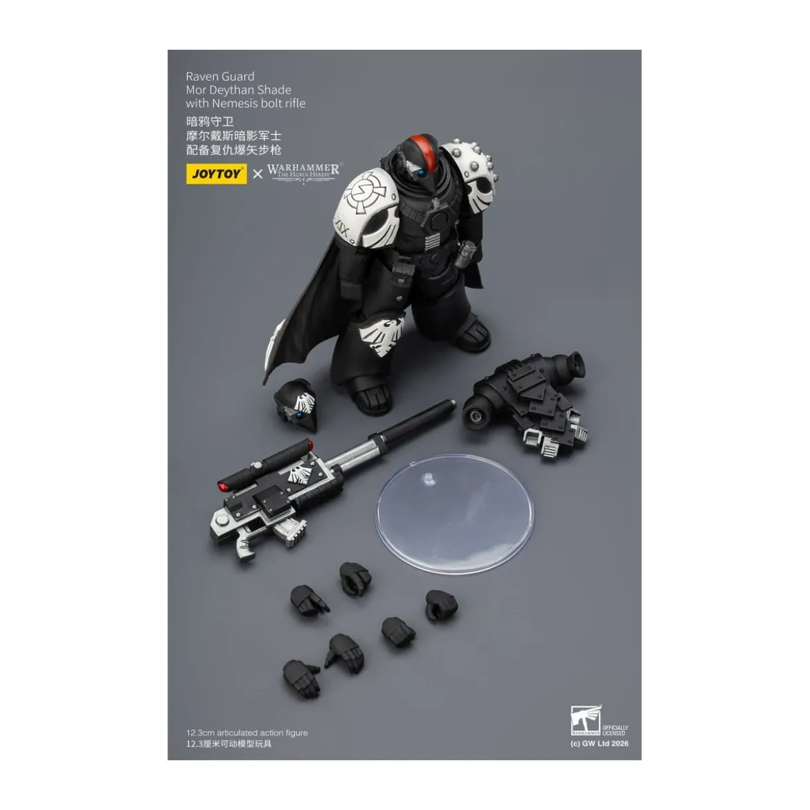 JoyToy Space Marines - Raven Guard - Mor Deythan Shade with Nemesis bolt rifle 1/18 - Warhammer 40k