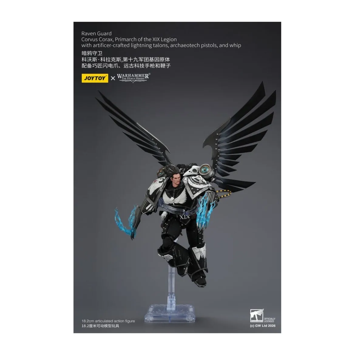JoyToy Space Marines - Raven Guard - Corvus Corax, Primarch of the XIX Legion 1/18 - Warhammer 40k