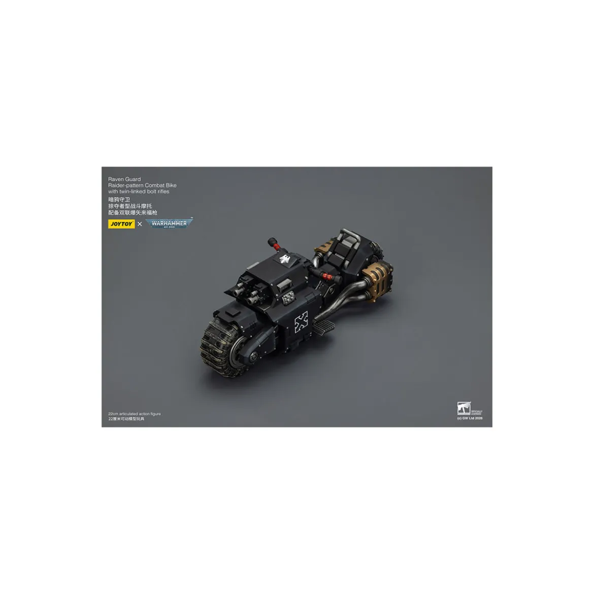 JoyToy Space Marines - Raven Guard Raider-pattern Combat Bike with twin-linked bolt rifles 1/18 - Warhammer 40K