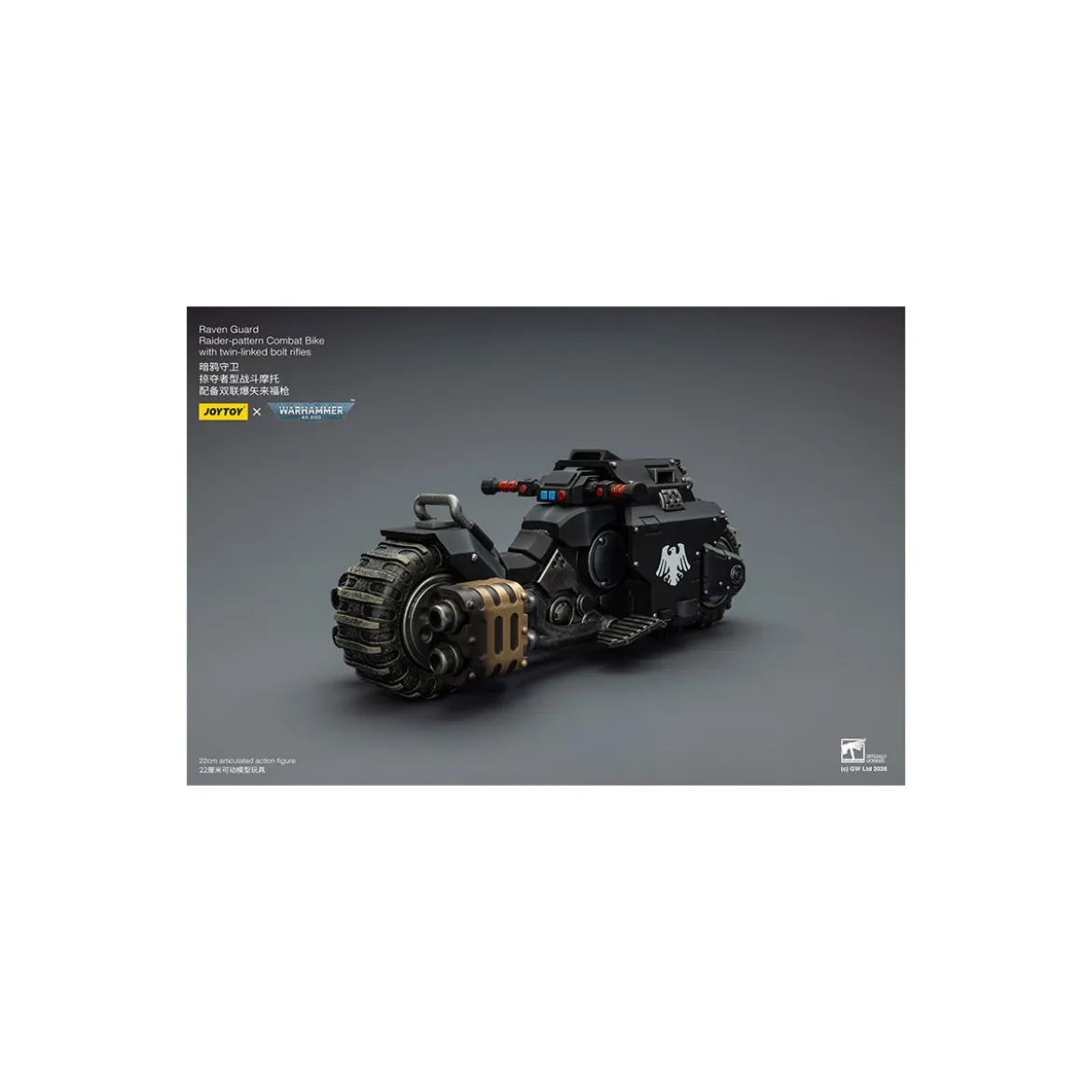 JoyToy Space Marines - Raven Guard Raider-pattern Combat Bike with twin-linked bolt rifles 1/18 - Warhammer 40K