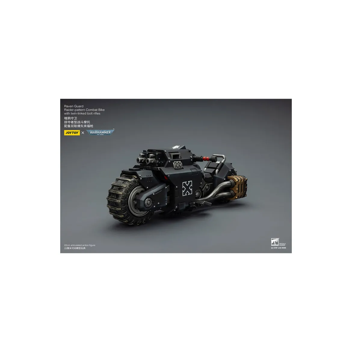 JoyToy Space Marines - Raven Guard Raider-pattern Combat Bike with twin-linked bolt rifles 1/18 - Warhammer 40K