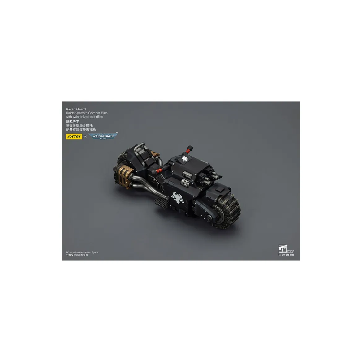 JoyToy Space Marines - Raven Guard Raider-pattern Combat Bike with twin-linked bolt rifles 1/18 - Warhammer 40K