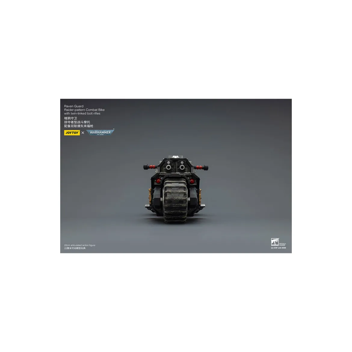JoyToy Space Marines - Raven Guard Raider-pattern Combat Bike with twin-linked bolt rifles 1/18 - Warhammer 40K