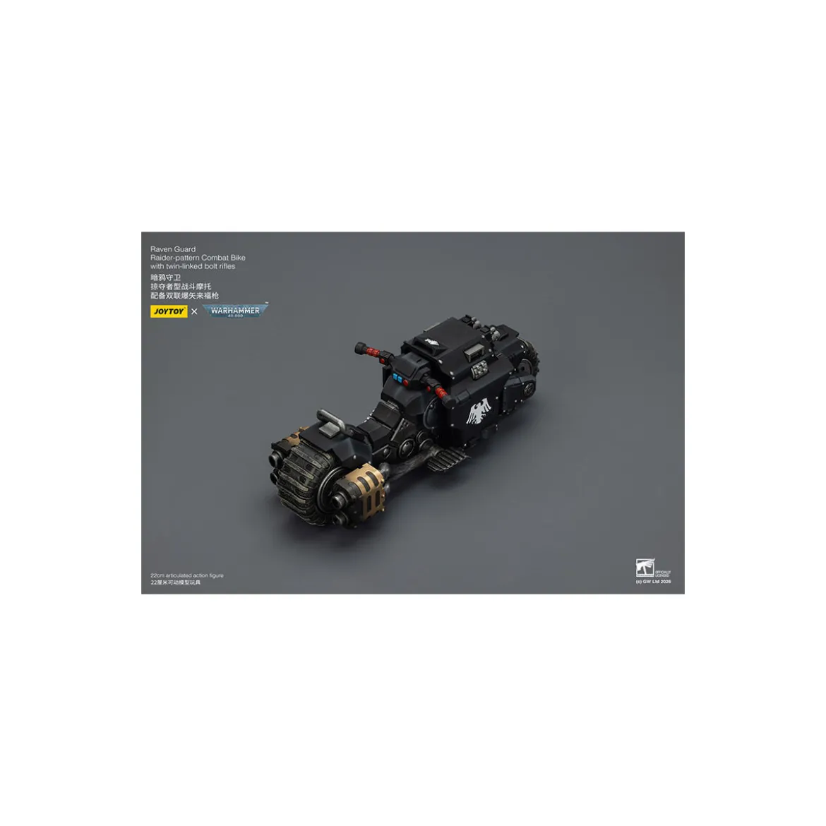 JoyToy Space Marines - Raven Guard Raider-pattern Combat Bike with twin-linked bolt rifles 1/18 - Warhammer 40K
