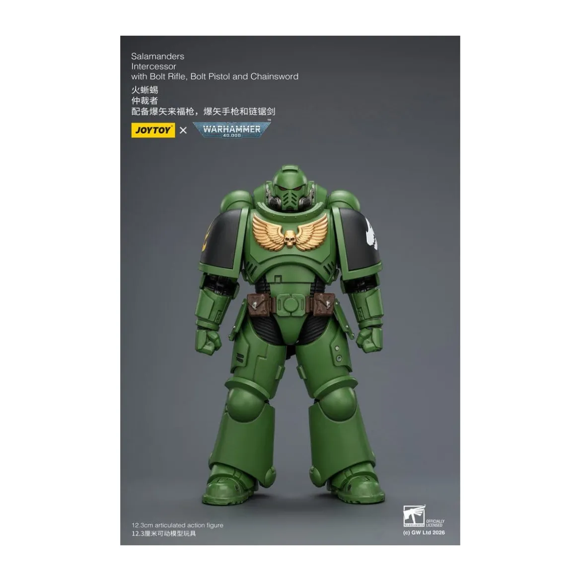 JoyToy Space Marines - Salamanders - Intercessors 1/18 - Warhammer 40K
