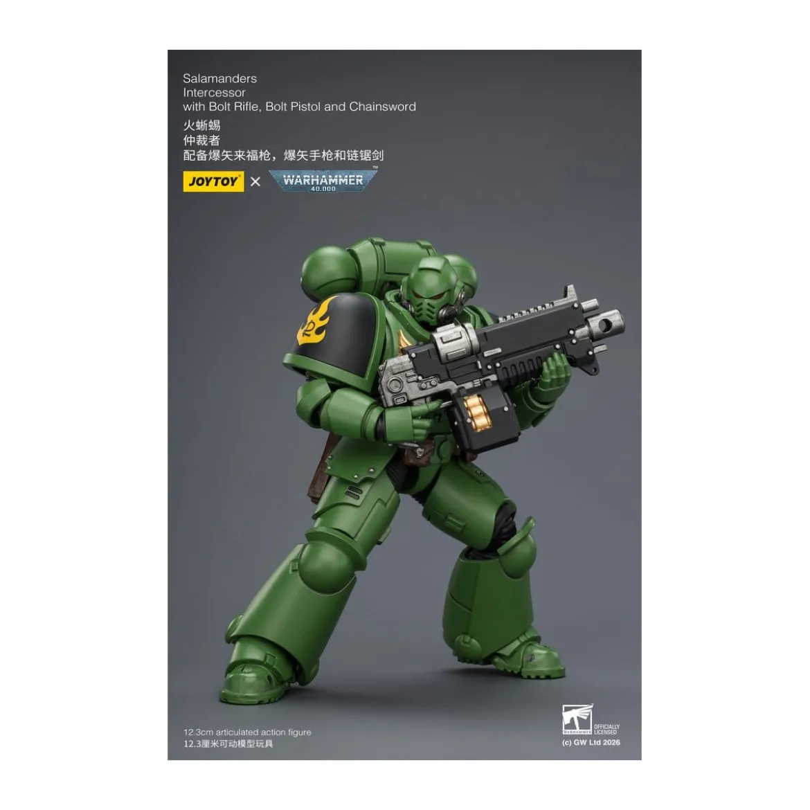 JoyToy Space Marines - Salamanders - Intercessors 1/18 - Warhammer 40K