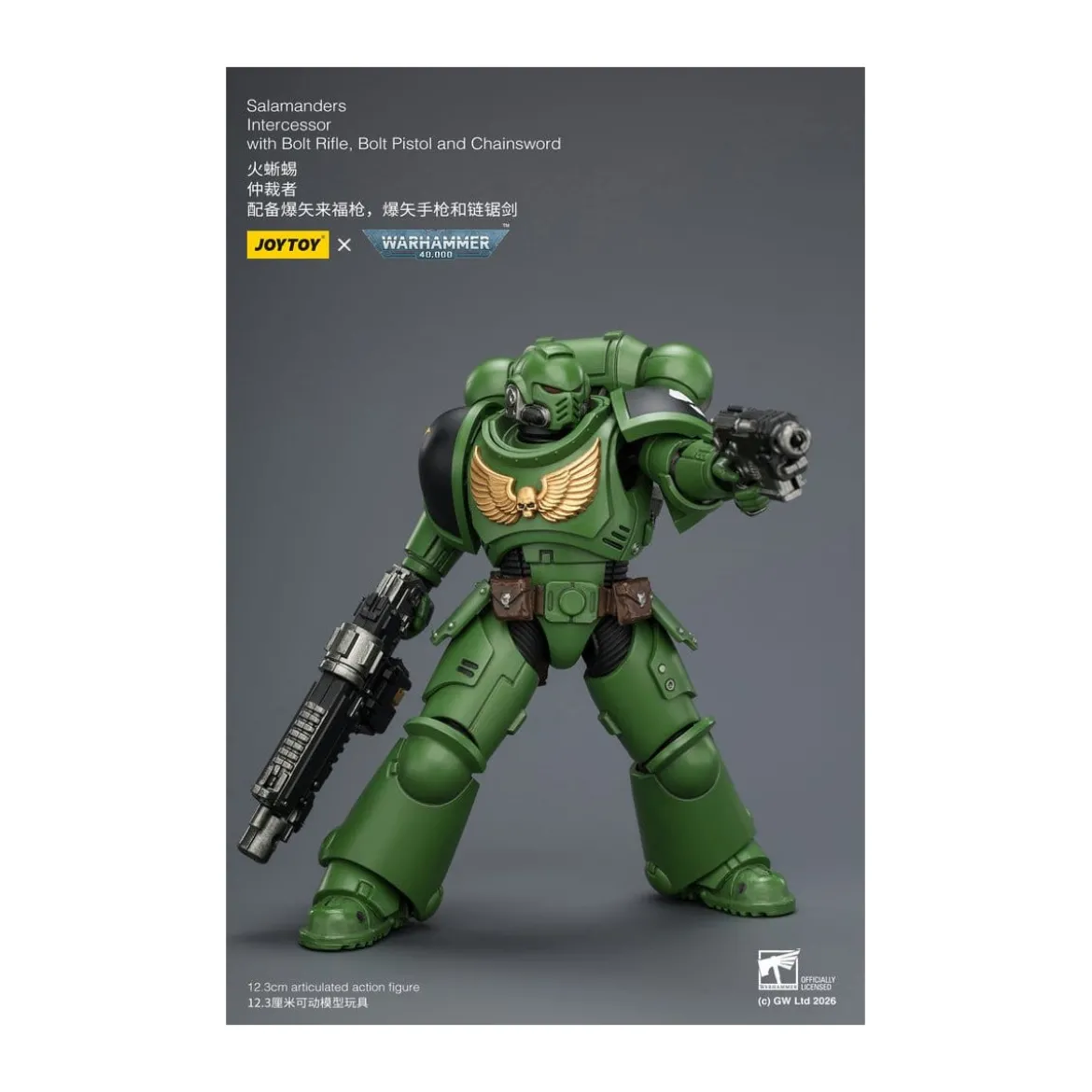 JoyToy Space Marines - Salamanders - Intercessors 1/18 - Warhammer 40K
