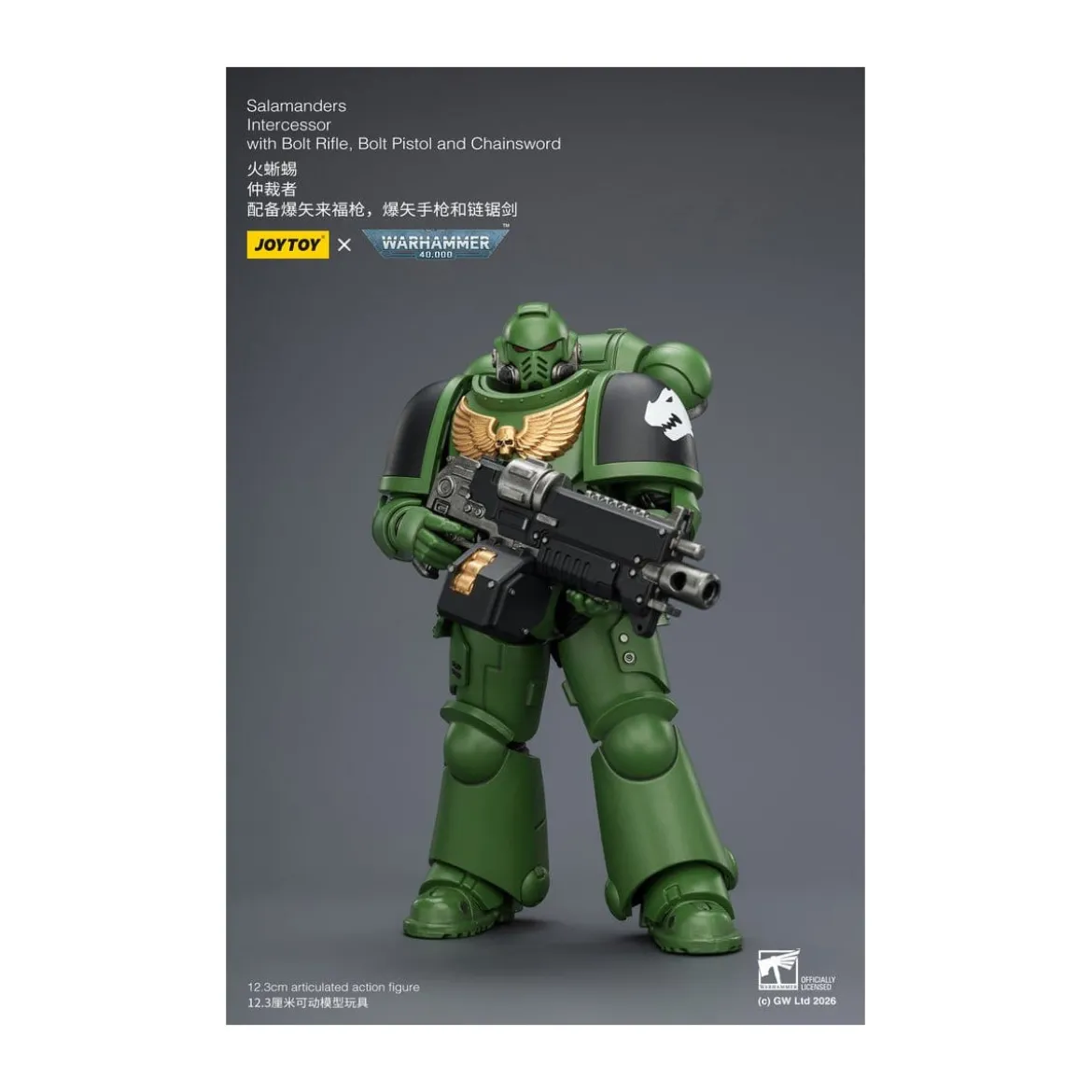 JoyToy Space Marines - Salamanders - Intercessors 1/18 - Warhammer 40K