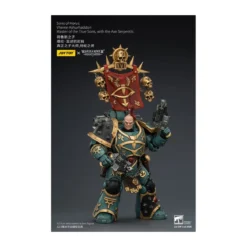 JoyToy Space Marines - Sons of Horus - Vheren Ashurhaddon Master of the True Sons with the Axe Serpentis 1/18 - The Horus Heresy