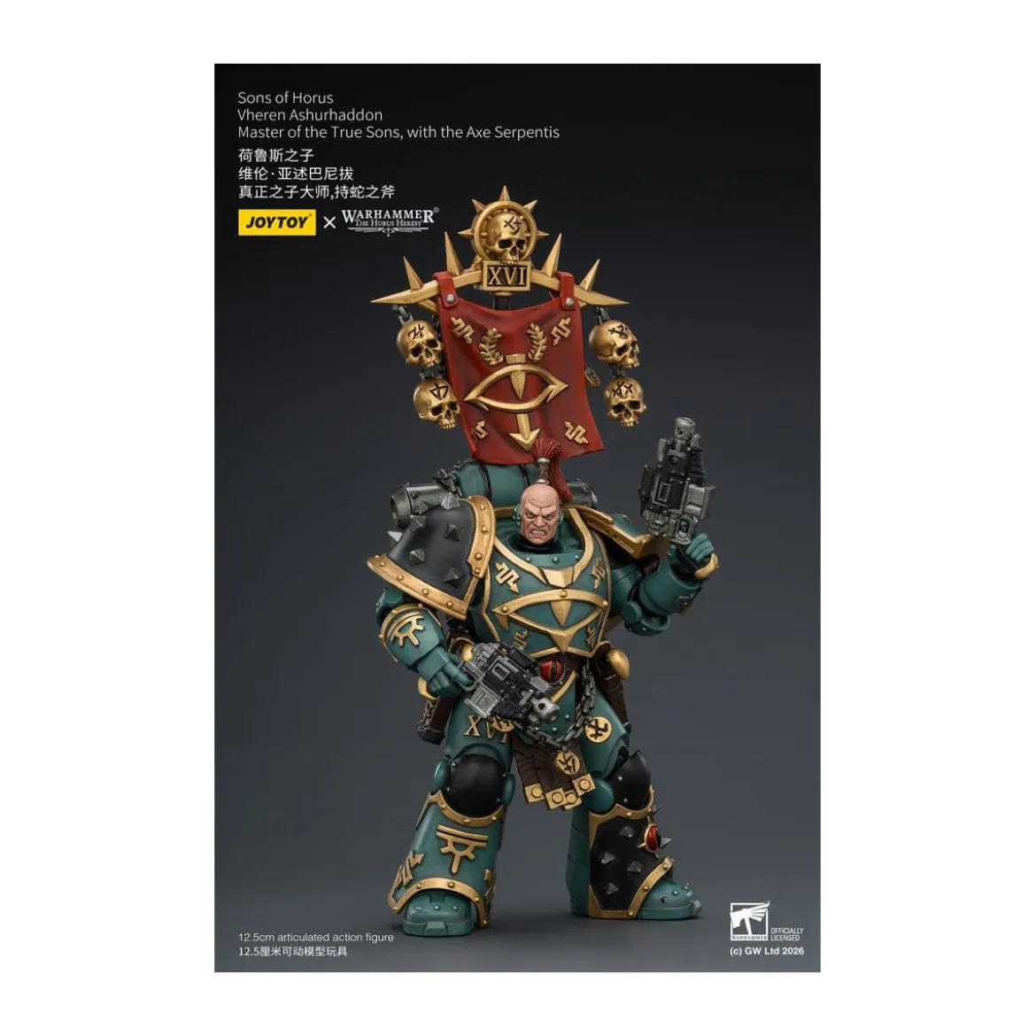 JoyToy Space Marines - Sons of Horus - Vheren Ashurhaddon Master of the True Sons with the Axe Serpentis 1/18 - The Horus Heresy