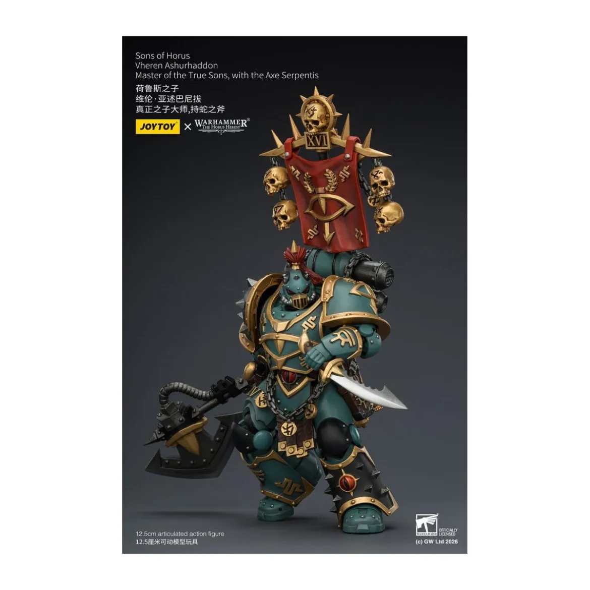 JoyToy Space Marines - Sons of Horus - Vheren Ashurhaddon Master of the True Sons with the Axe Serpentis 1/18 - The Horus Heresy