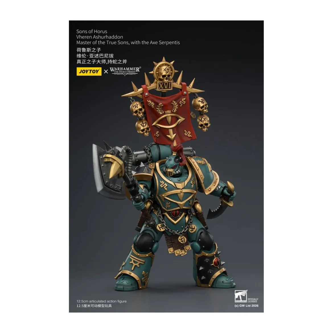 JoyToy Space Marines - Sons of Horus - Vheren Ashurhaddon Master of the True Sons with the Axe Serpentis 1/18 - The Horus Heresy
