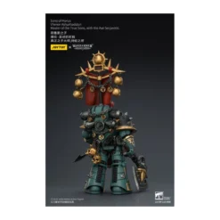 JoyToy Space Marines - Sons of Horus - Vheren Ashurhaddon Master of the True Sons with the Axe Serpentis 1/18 - The Horus Heresy