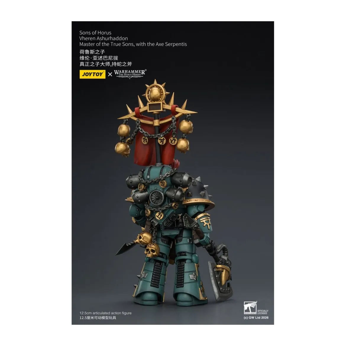JoyToy Space Marines - Sons of Horus - Vheren Ashurhaddon Master of the True Sons with the Axe Serpentis 1/18 - The Horus Heresy