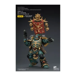 JoyToy Space Marines - Sons of Horus - Vheren Ashurhaddon Master of the True Sons with the Axe Serpentis 1/18 - The Horus Heresy