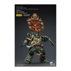 JoyToy Space Marines - Sons of Horus - Vheren Ashurhaddon Master of the True Sons with the Axe Serpentis 1/18 - The Horus Heresy