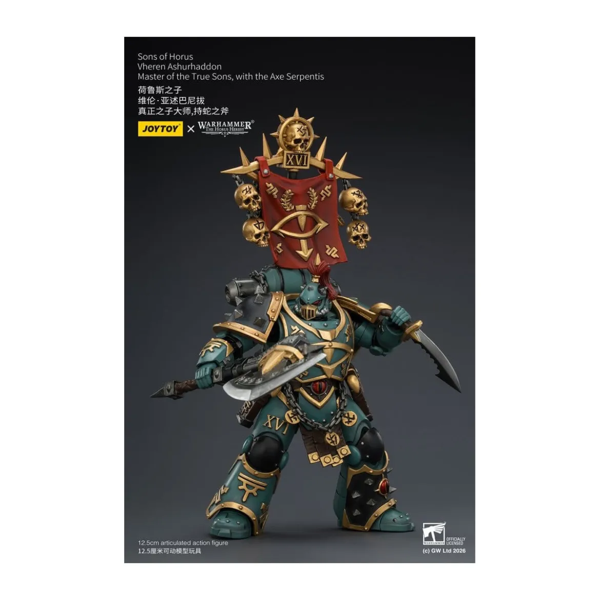 JoyToy Space Marines - Sons of Horus - Vheren Ashurhaddon Master of the True Sons with the Axe Serpentis 1/18 - The Horus Heresy