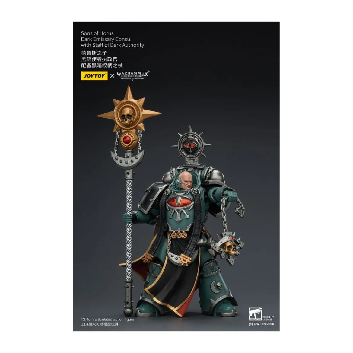 JoyToy Space Marines - Sons of Horus - Dark Emissary Consul with Staff of Dark Authority 1/18 - The Horus Heresy
