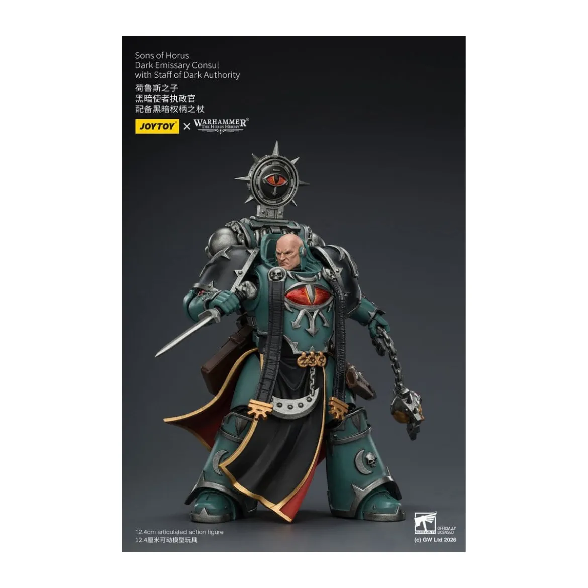 JoyToy Space Marines - Sons of Horus - Dark Emissary Consul with Staff of Dark Authority 1/18 - The Horus Heresy