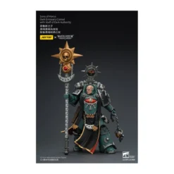 JoyToy Space Marines - Sons of Horus - Dark Emissary Consul with Staff of Dark Authority 1/18 - The Horus Heresy
