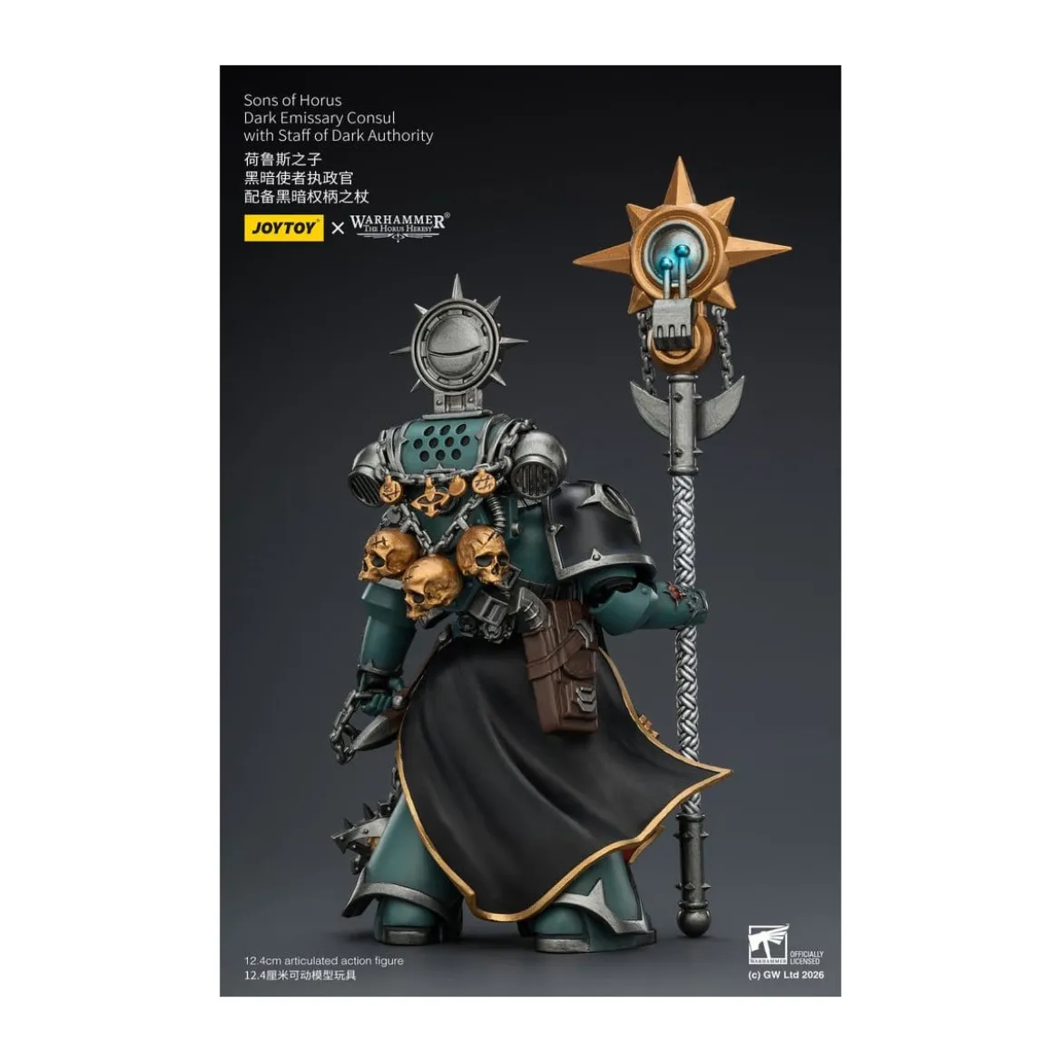 JoyToy Space Marines - Sons of Horus - Dark Emissary Consul with Staff of Dark Authority 1/18 - The Horus Heresy