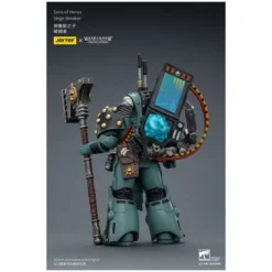 JoyToy Space Marines - Sons of Horus - Siege Breaker 1/18 - The Horus Heresy