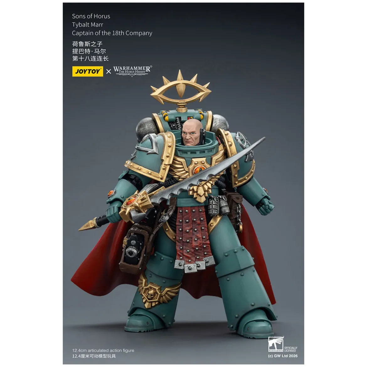 JoyToy Space Marines - Sons of Horus - Tybalt Marr Captain of the 18th Company 1/18 - The Horus Heresy