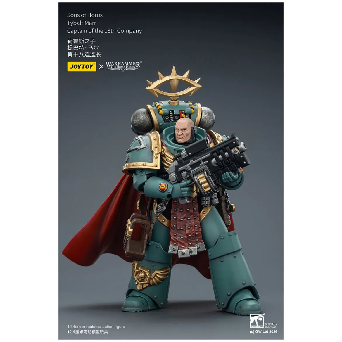 JoyToy Space Marines - Sons of Horus - Tybalt Marr Captain of the 18th Company 1/18 - The Horus Heresy