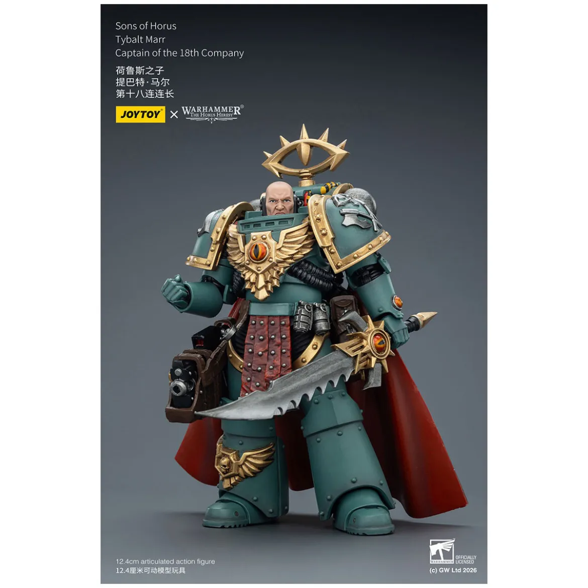 JoyToy Space Marines - Sons of Horus - Tybalt Marr Captain of the 18th Company 1/18 - The Horus Heresy